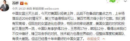 莱万的未来应该没有被讨论，因为俱乐部和教练都对他抱有绝对的信心，无论是冬窗还是明夏，都不存在他离队的问题。